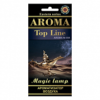 Ароматизатор подвесной №004 MAGIC LAMP AROMA Top Line